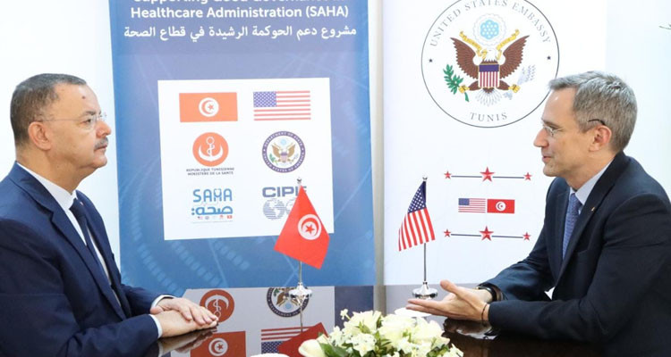 إرساء منصة الكترونية للتواصل بين الوحدة المركزية للتكوين بوزارة الصحة وكافة الفروع داخل البلاد