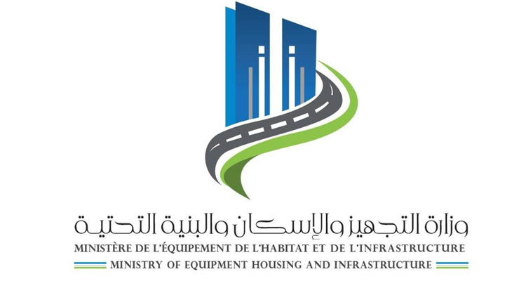 وزارة التجهيز تسلم 229 مسكنا ببئر مشارقة في إطار البرنامج الخصوصي للسكن الاجتماعي