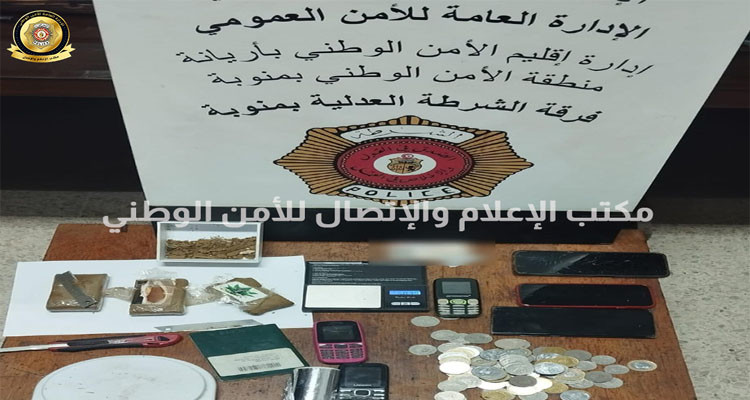 المرناقية:  الإحتفاظ بمروّج مخدرات وحجز 03 صفائح ''زطلة''