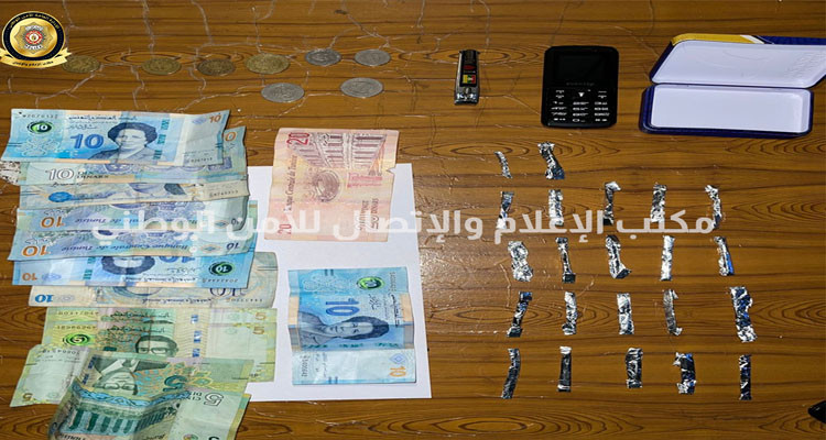 باردو: إيقاف شخصين من أجل مسك وحيازة مادة مخدرة بنية الترويج