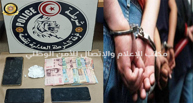 قفصة: الاحتفاظ بـ 04 أنفار من أجل مسك وترويج مادة مخدرة