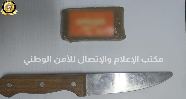 قصر هلال: ضبط نفر محل 17 منشور تفتيش بصدد ترويج المخدرات