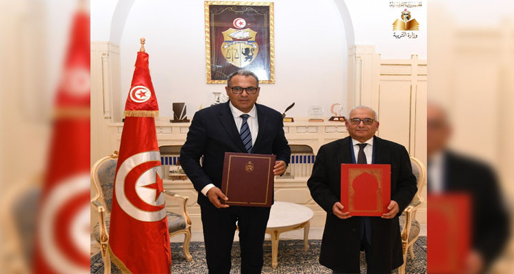 وزارة التربية والجمعية التونسية لطب الإدمان تمضيان اتفاقية شراكة لتحصين الناشئة من مخاطر المخدرات