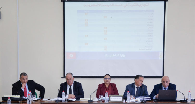 لجنة الحقوق والحريات تواصل النظر في أحكام مشروع القانون الأساسي المنقح لقانون بطاقة التعريف الوطنية