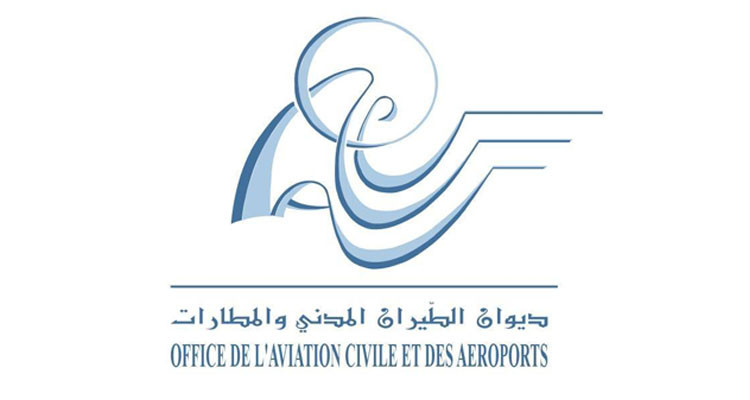 ديوان الطّيران والمطارات يطلق بوّابة جديدة توفر معلومات دقيقة للمسافرين والمهنيين