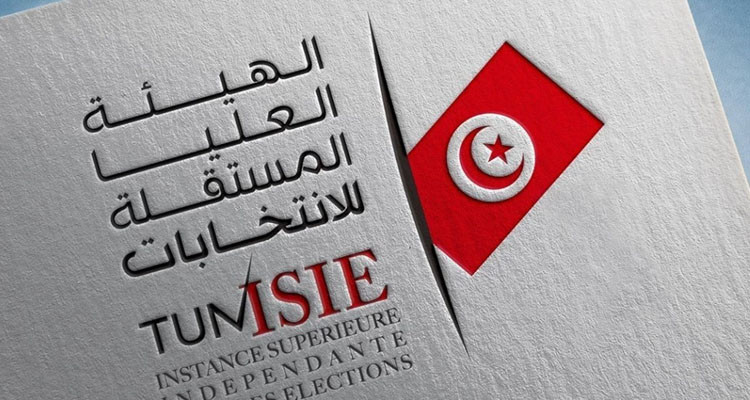 هيئة الانتخابات تعقد أياما إعلامية مع أعضاء المجالس المحلية