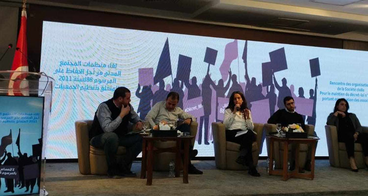 بسام الطريفي: ''نحن متمسكون بالمرسوم 88 الخاص بالجمعيات ونرفض أي تنقيح''