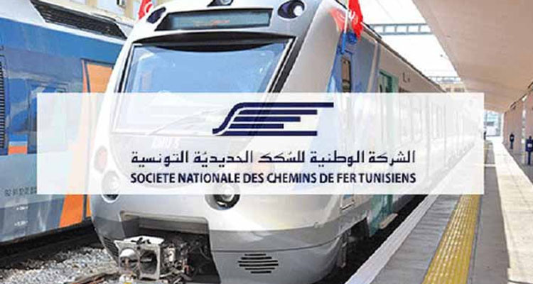 الشركة الوطنية للسكك الحديدية تفتح تحقيقا في حادث وفاة شخصين وانقلاب قاطرة