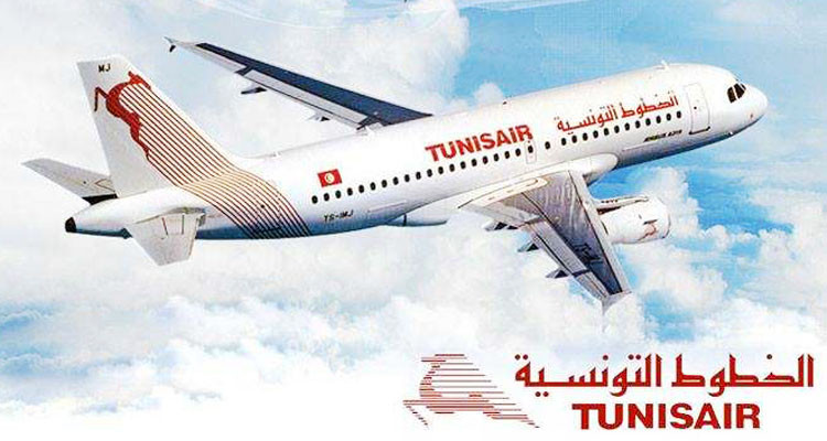 الخطوط التونسية تمدد في عرض ''الشراء المبكر'' لعدد من الوجهات الأوروبية وكندا