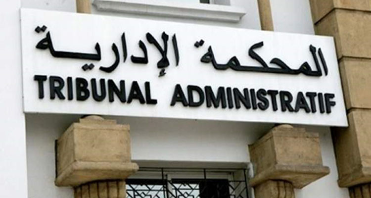 المحكمة الإدارية: رفض الطعن الوحيد في النتائج الأولية للدور الثاني من انتخابات المجالس المحليّة