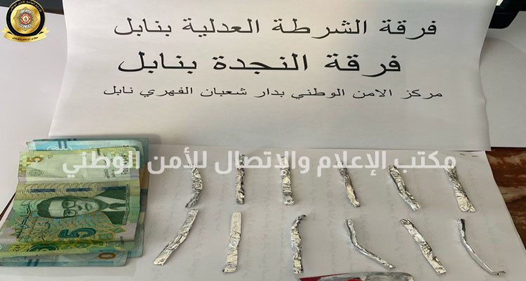 نابل: الإحتفاظ بمنحرف خطير محل 07 مناشير تفتيش بحوزته 13 قطعة من ''الزطلة''