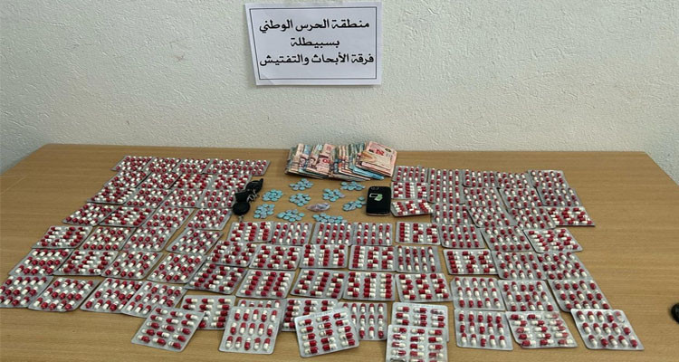 سبيطلة: حجز كمية من الأقراص المخدرة والإحتفاظ بشخص
