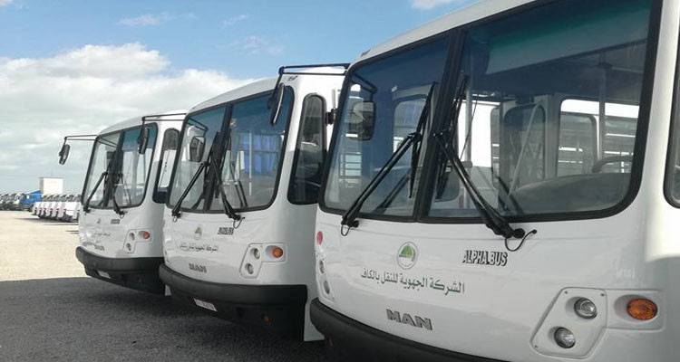 الشركة الجهوية للنقل بالكاف تحدث خط نقل مدرسي جديد لفائدة 160 تلميذا