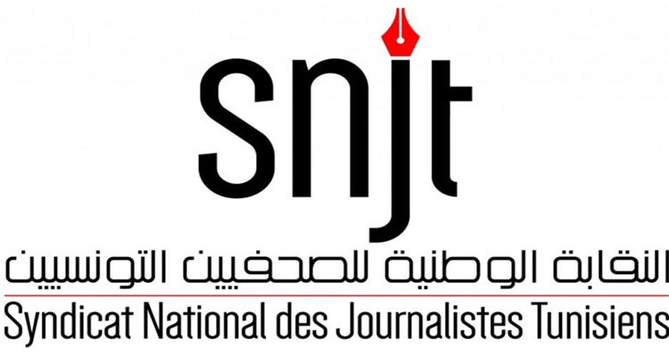 نقابة الصحفيين: الهياكل المهنية لقطاع الإعلام تطلق صيحة فزع حول وضع المهنة