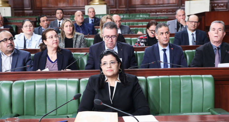 البرلمان يشرع في مناقشة مشروع قانون لإتمام القانون عدد 17 لسنة 2005 للمعادن النفيسة