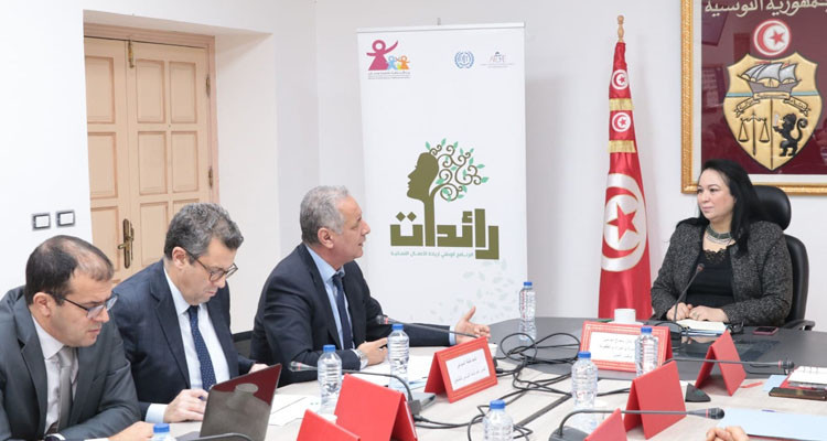 وزيرة المرأة:  برنامج "رائدات" سمح منذ اطلاقه بتمويل 3679 مشروعا نسائيا