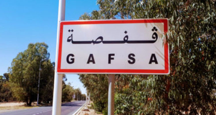 قفصة: تحرير 123 محضرا جزائيا  ضدّ أشخاص قاموا بحفر آبار عشوائية