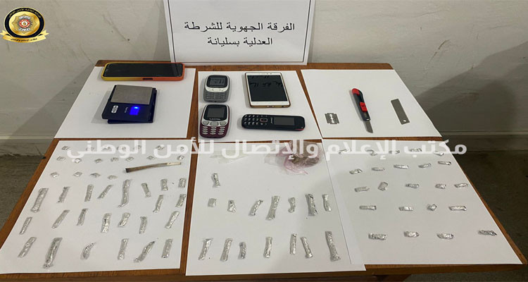 الكريب: ضبط مروجي مخدرات بصدد ترويج مواد مخدرة بالمحيط المدرسي