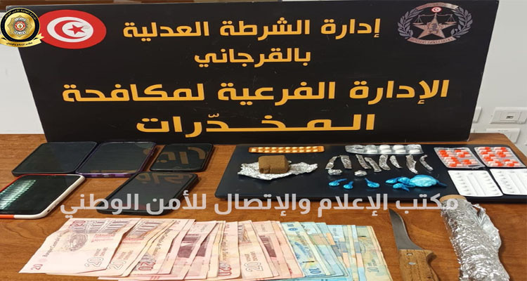 المرازقة- نابل: تفكيك شبكة مندمجة في مجال ترويج المخدرات بالملاهي الليلية