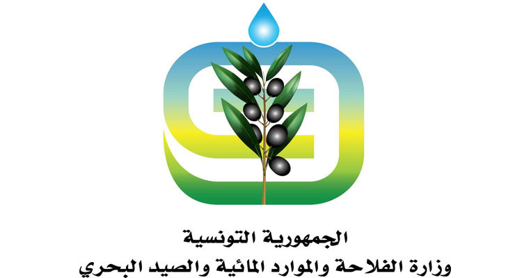 وزارة الفلاحة تعلن عن تنظيم مسابقة لاختيار المشاريع الرائدة في مجال تربية الأحياء المائية المستدامة