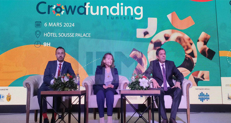 وزيرة الصناعة: التمويل التشاركي هي آلية جديدة ووسيلة تساعد الشباب على إيجاد ممولين لتمويل مشاريعهم