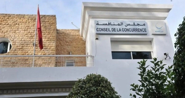 مجلس المنافسة يتعهد بالتدقيق في سوق تعيين مراقبي ومراجعي حسابات المؤسسات والمنشآت العمومية