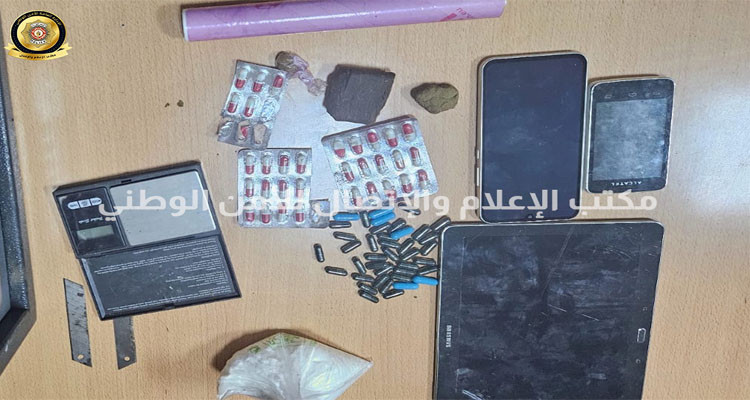 المرسى: القبض على مروج مخدرات وحجز كمية هامة من المواد المخدرة