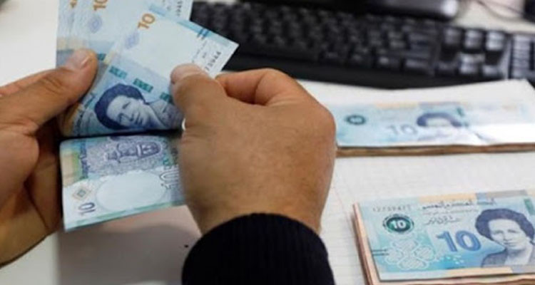انطلاق التسجيل للانتفاع ببرنامج تمويل الباعثين الشبان من محدودي الدخل