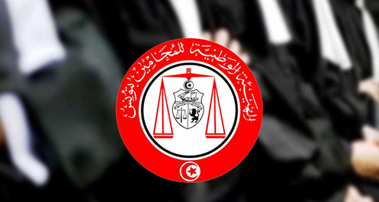 هيئة المحامين تجدد معارضتها لمشروع القانون الأساسي المنظم لمهنة عدول الإشهاد