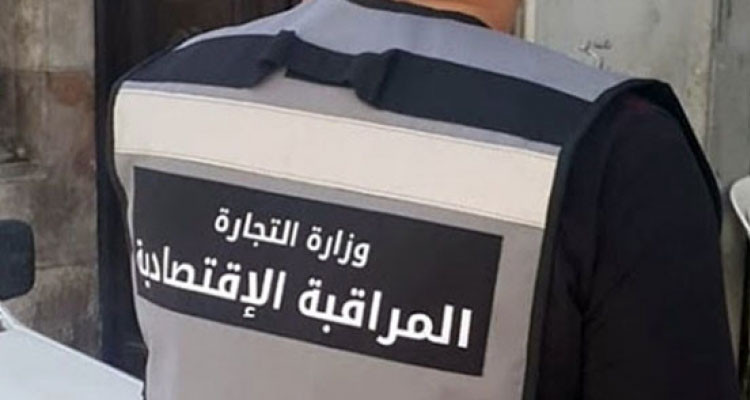 بنزرت: ارتفاع كمية المواد الغذائية المحجوزة لدى تجار جملة بماطر وغزالة