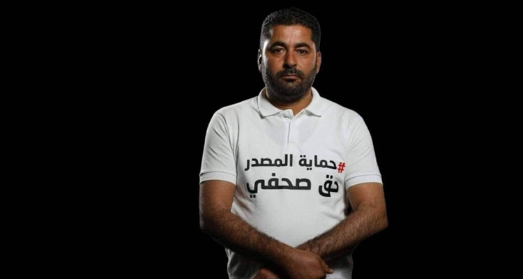النقض والإحالة في قضية الصحفي خليفة القاسمي