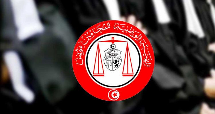 هيئة المحامين تستنكر ''التضييقات'' على المحامين وتنتقد واقع الحريات في تونس