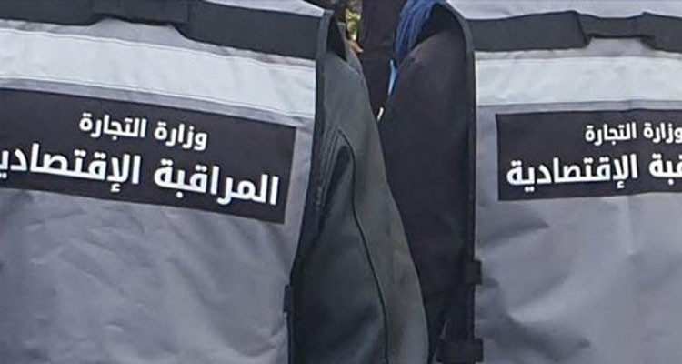 رفع 86 مخالفة اقتصادية وحجز 112 كلغ من الأرز بولاية تونس