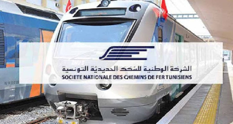 شركة السكك الحديدية تدين الاعتداء على سائق قطار أحواز تونس الجنوبية وتؤكد احتفاظها بحقها في تتبع الفاعلين