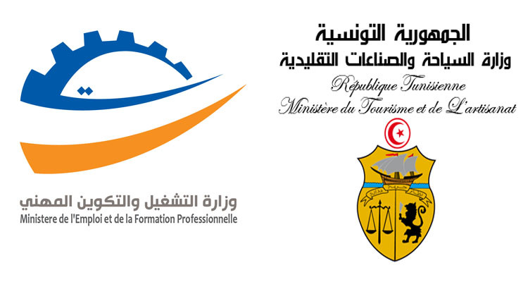 وزارتا التشغيل والسياحة تدعو أصحاب المؤسسات السياحية إلى تحديد حاجياتها من اليد العاملة المتخصصة