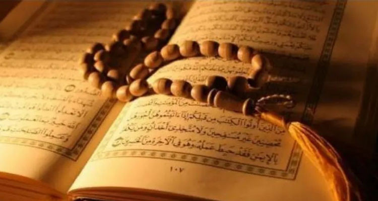 سليانة: برمجة 830 نشاطا دينيا خلال شهر رمضان