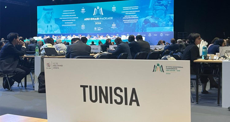 المؤتمر الوزاري 13 لمنظمة التجارة العالمية يقرّر إصلاح آلية المنظمة لتسوية النزاعات