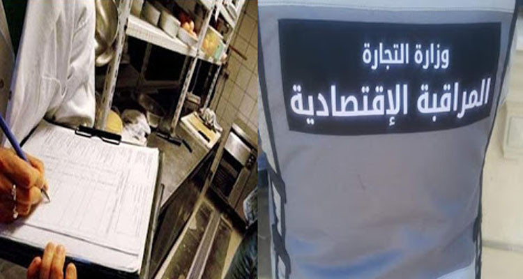 سليانة: تحرير 113 محضرا خلال تنفيذ 1249 عملية مراقبة اقتصادية