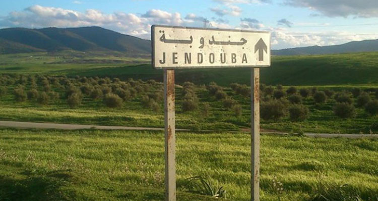 جندوبة: بلدية بني مطير تغلق الطريق الموصلة إلى السدّ بسبب انزلاق أرضي