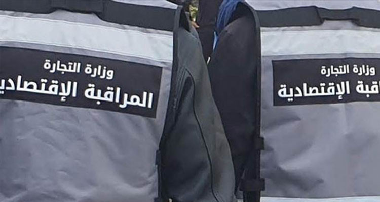 باجة: رفع 232 مخالفة اقتصادية