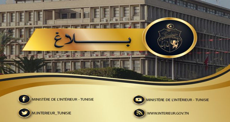 اندلاع حريق بالمنطقة البترولية برادس: وزير الداخلية يتحول على عين المكان لمعاينة الحريق