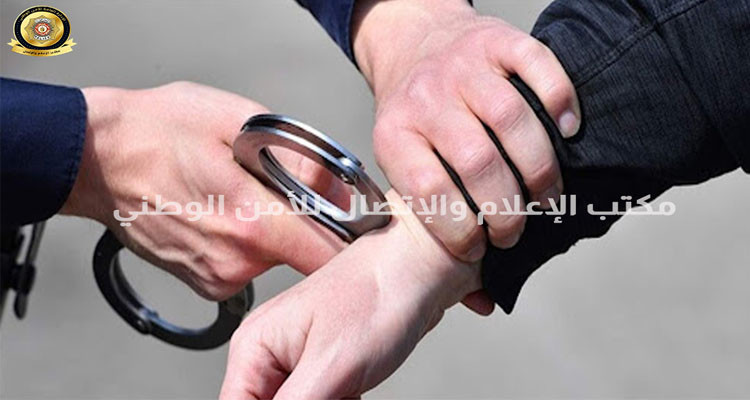 حيدرة-القصرين: القبض على نفر محل 04 مناشير تفتيش ومحكوم بـ4 سنوات سجنا