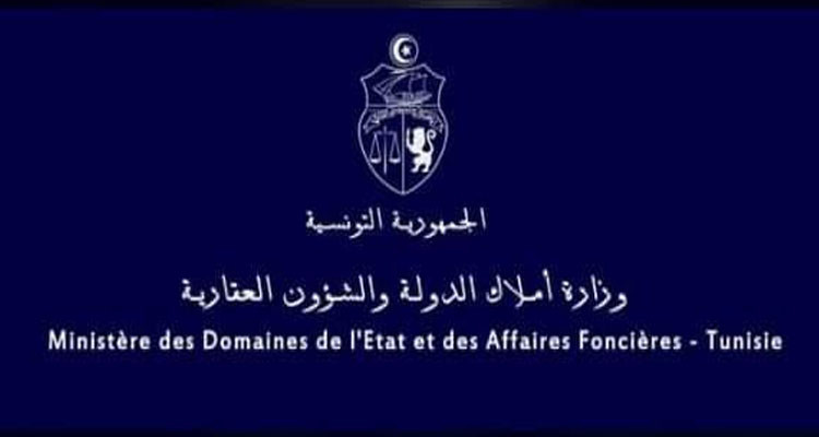 وزارة أملاك الدولة: لجنة القيادة المكلفة بتنقيح قانون الأراضي الاشتراكية ستنهي أعمالها قريبا