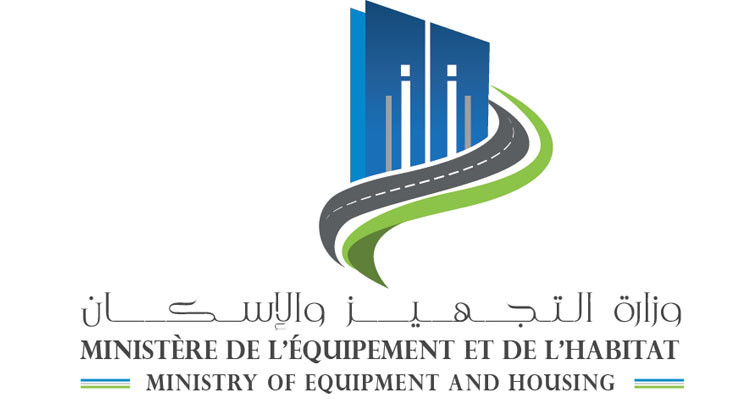 وزارة التجهيز تدعو أصاحب الشهائد العليا للمشاركة في البرنامج التحفيزي لصيانة الطرقات المرقمة والمسالك الريفية