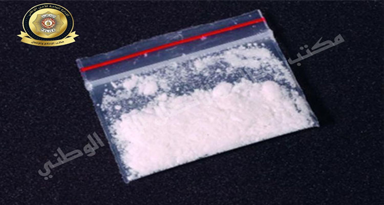 المرسى: مروّج كوكايين وزطلة في قبضة الأمن