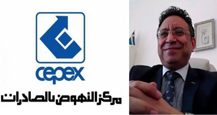 الرئيس المدير العام لمركز النهوض بالصادرات: واقع المبادلات التجارية بين تونس وكندا لا يزال ضعيفا