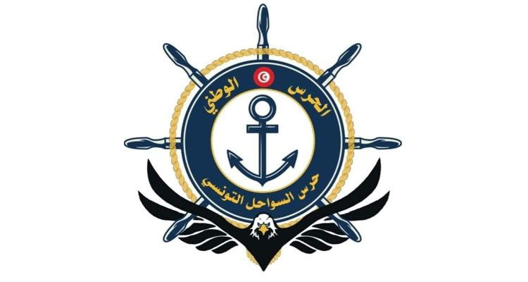 الحرس الوطني يدعو مستغلي مراكب الصيد إلى الالتزام بالنشرة الجوية البحرية وعدم المجازفة