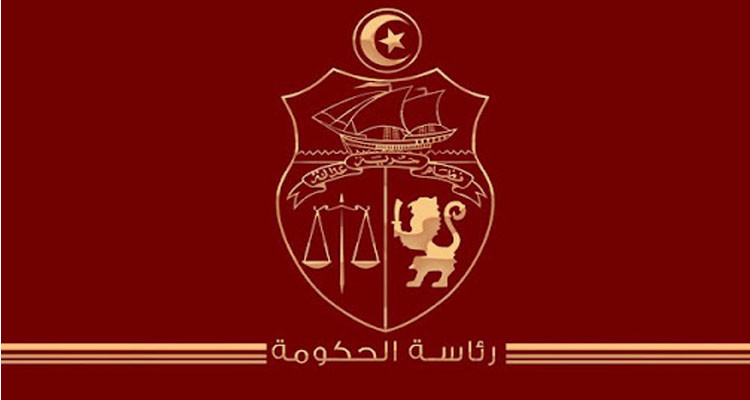 رئاسة الحكومة تدعو إلى تقديم المشاريع السنوية للآداء لسنة 2025 إلى وزارة المالية