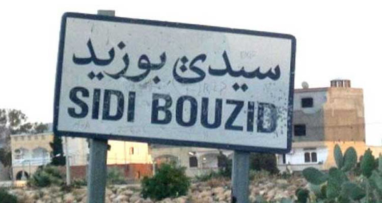 سيدي بوزيد: المجلس المحلي بسيدي علي بن عون يطالب السلطات بحل نهائي لإشكالية انقطاع التيار الكهربائي