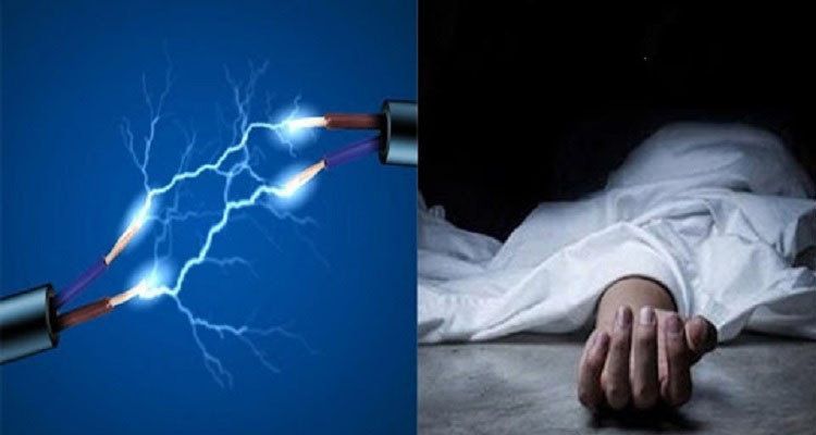 أريانة: وفاة شاب بصعقة كهربائية